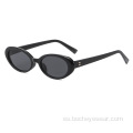 Moda ovalada marco pequeño gafas de sol de uñas de arroz Gafas de sol de hip hop disco de las mujeres net red street shooting ins gafas de estilo s21156